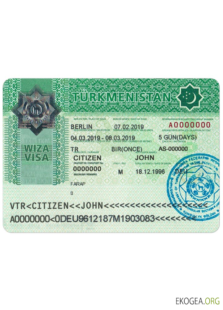 Visa TURKMÉNISTAN